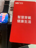 维蒂索华强北S10ultra顶配版智能手表电话插卡运动手表S11男女士成人初高中学生蓝牙新款全网通官方旗舰 Ultra插卡待机王【耀黑】续航提升2倍+无限下载 实拍图