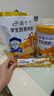 伊利学生高锌高钙奶粉袋装儿童高个子学生成长牛奶粉营养早餐 400克*5袋 实拍图