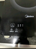 美的（Midea）家用电磁炉电陶炉电池炉2200W大功率猛火新型电磁灶一体微晶面板爆炒炒菜定时火锅炉MC-HGE22BF09 实拍图