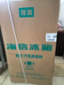 海信95L单门小冰箱一级能效直冷白色独立微冻空间节能低噪精储宿舍电冰箱BC-95S/A 实拍图