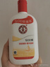 大宝SOD蜜300ml双支装乳液面霜润肤补水保湿霜护肤品男女士新年礼物 实拍图