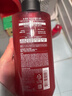 吕 RYO红吕染烫修护洗发水480ml*2 受损护理洗头膏韩国进口洗发露 实拍图