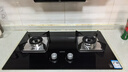 华帝官方燃气灶嵌入式双灶5.0kW猛火灶以旧换新煤气灶具灶台i10059B【天然气产品】 实拍图