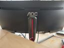 AOC 34英寸WQHD 240Hz超频250Hz HVA快速液晶1ms HDR400 1500R曲面带鱼屏 21:9游戏电竞显示器CU34G3Z 实拍图