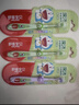 舒客宝贝（sakykids）儿童牙刷套装细软毛护龈小刷头舌苔刷6-12岁健齿刷3支装颜色随机 实拍图
