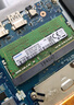 三星（SAMSUNG）原厂原装 DDR4 PC4 四代笔记本一体机电脑内存条 适配联想拯救者戴尔灵越华硕天选惠普小米华为等 DDR4 2133 4G 笔记本内存条 实拍图