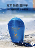 资生堂（SHISEIDO）【高端户外防晒NO.1】新艳阳夏蓝胖子防晒霜50ml 防水防汗防晒黑 实拍图