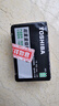 东芝（TOSHIBA）7号电池40粒碳性干电池适用于闹钟/玩具/遥控器/挂钟等7号/AAA/R03商超同款 实拍图