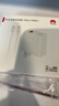 华为（HUAWEI）全能充电器(Max 100W)超级快充充电器 3C认证 适配手机及笔记本电脑 适用华为手机Pura 80系列 实拍图