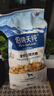 伯纳天纯冻干牛肉粒三拼全价犬粮10kg/20斤 实拍图