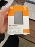 西部数据（WD）移动硬盘2TB 兼容type-c My Passport随行版2.5英寸 灰 机械硬盘 笔记本电脑外接 加密 家庭存储 实拍图