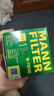 曼牌滤清器（MANNFILTER）W712/95机油滤芯机滤适用速腾高尔夫7朗逸MQB明锐柯珞克探岳蔚领 实拍图