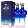 洋河蓝色经典 天之蓝 52度 520ml 双瓶装 绵柔浓香型白酒 实拍图