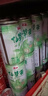 泰山仙草蜜 烧仙草冻 清凉茶饮料 泰山仙草蜜 330mL*3罐 实拍图