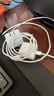 Apple/苹果 60W USB-C数据线-1米 type-c苹果充电线手机数据线 苹果17充电线iphone17充电线 实拍图