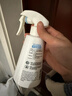 CCZ全日净次氯酸消毒喷雾250mL甲流感杀灭免洗杀菌玩具奶瓶消毒液 实拍图