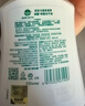 滴露（Dettol）洗手液茉莉绿茶清香500g*2 儿童洗手液家庭抑菌消毒 迪士尼 实拍图