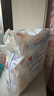 花王妙而舒纸尿裤NB90片(出生-5kg)新生儿小号婴儿尿不湿宝宝屁屁畅快 实拍图