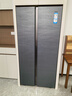 海尔（Haier）冰箱515升对开门594mm超薄零嵌入式冰箱一级能效双变频底部散热家用大容量冰箱BCD-515WGHSSB5S8U1 实拍图