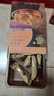 十月初五澳门特产鲍鱼添加南乳饼干180g酷似鲍鱼形状独立包装方便携带 实拍图