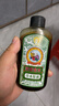 宝宝金水草本原液200ml+20ml 儿童花露水 宝宝液体痱子粉 清凉防痱 实拍图