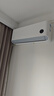 小米（MI）米家 1.5匹 新一级能效 巨省电 空调挂机 KFR-35GW/N1A1【整机十年质保】 实拍图