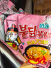 三养火鸡面韩国进口方便面超辣夜宵干拌面速食 奶油130g*10袋 实拍图