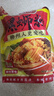 螺霸王螺蛳粉原味330g*10袋爆款礼盒特产酸辣粉柳州正宗螺狮粉年货送礼 实拍图