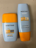 Mistine蜜丝婷户外防晒霜乳组合装小黄帽60ml+摇摇乐40mlspf50+学生军训 实拍图