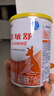 雀巢健康科学 恩敏舒 无乳糖 氨基酸配方食品 二代氨基酸强化OPO正品保证 400g 实拍图