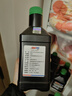 安索（AMSOIL）全合成机油签名版0W-20 946ml SP A1/B1 GF-6A美国原装进口ASMQT 实拍图