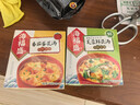 海福盛方便食品速食汤即冲即食懒人早餐FD冻干汤番茄蛋花汤10g*5袋 实拍图