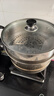 苏泊尔SUPOR 好帮手304不锈钢双层复底26cm蒸锅汤锅蒸笼SZ26B5 实拍图