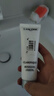 【99成新】兰蔻（LANCOME）极光洁面乳净澈焕肤洁面50ml 实拍图