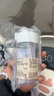 MUJI共聚酯 便携水杯 高颜值塑料杯运动水杯儿童水杯 透明 350ml 实拍图