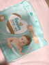 帮宝适散热王者一级帮拉拉裤新生儿婴儿尿不湿尿片超薄透气L33 实拍图