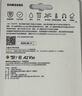 三星（SAMSUNG）512GB TF(MicroSD)存储卡 EVO白卡 适配大疆无人机运动相机Pocket3支持4K视频 读160MB/s写120MB/s 晒单实拍图