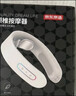 京东京造颈椎按摩器K5 脉冲恒温热敷肩颈脖子口袋颈部按摩仪颈椎按摩仪护颈仪男生生日礼物女士男 实拍图