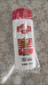 采乐同康采乐去屑洗发露洗发液 80ml（丝质顺滑） 实拍图