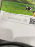 蒙牛【新鲜日期】全脂纯牛奶250ml*24盒 送礼盒装 电商定制 实拍图