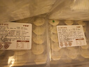 玮世纯素手工水饺荠菜芸豆松茸佛家素食全素馅饺子新鲜速冻水饺面点 【4盒】荠菜松茸水饺*4盒1.2kg 实拍图