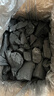 尚烤佳（Suncojia）无烟烧烤碳果木炭烧烤炭火锅围炉煮茶取暖烤肉苹果木炭原木炭5斤 实拍图