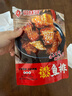 洞庭哥香辣鱼排15g*8包湖南特产网红麻辣洞庭鱼排鱼尾鱼干鱼片鱼块 实拍图