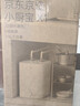 京东京造国家补贴20%小厨宝电热水器7.8升  一级能效 2200W速热家用厨房小型储水式节能保温热水宝KW7X01 实拍图