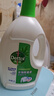 滴露（Dettol）衣物除菌液松木3L 内衣袜子衣物长效杀菌除螨 衣服消毒液儿童可用 实拍图