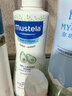 妙思乐（MUSTELA） 婴儿保湿面霜儿童秋冬滋润霜40ml儿童面霜身体乳法国进口 实拍图