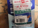 邦迪弹性创可贴 70mmx18mm(吸收垫22mmx18mm) 48片 4片*12袋 开学必备 实拍图