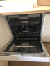 美的（Midea）【万向X6S Max(白)】洗碗机嵌入式升级18套七星消杀四星消毒一键洗烘蒸汽单消毒UV杀菌105℃热烘 实拍图