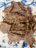 科尔沁 酱卤牛肉牛腱子五香味180g 休闲零食 腊味熟食菜肴 开袋即食 实拍图