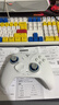 飞智冰原狼4多模版无线游戏手柄 类xbox 力调节摇杆双切扳机 switch电脑PC手机steam体感NS 丝之歌 实拍图